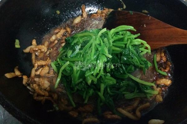 菠菜粉儿的做法图解18