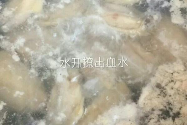 可乐鸡翅（简单版）的做法图解3
