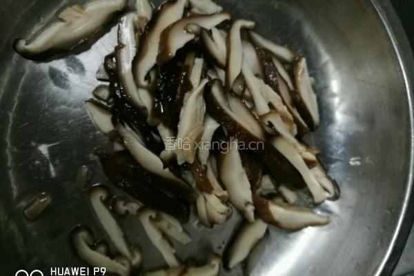 香菇萝卜丝的做法图解2