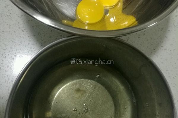 牛奶戚风蛋糕（无泡打粉）的做法图解1