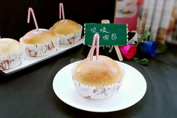 吸吸面包的做法图解14