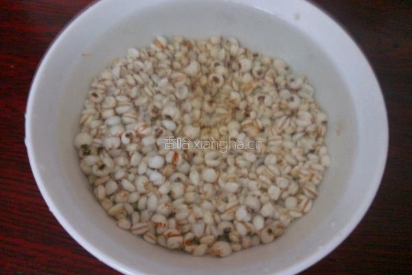 红豆红枣薏米汤的做法图解4