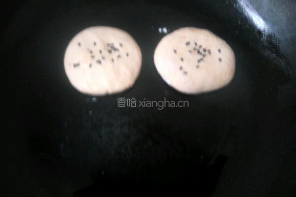 南瓜饼的做法图解13