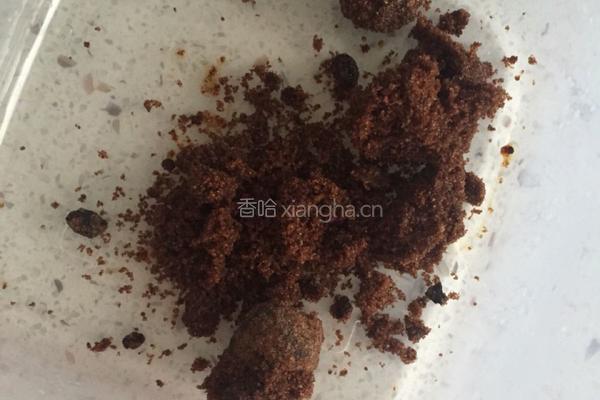 红糖美丽包的做法图解1