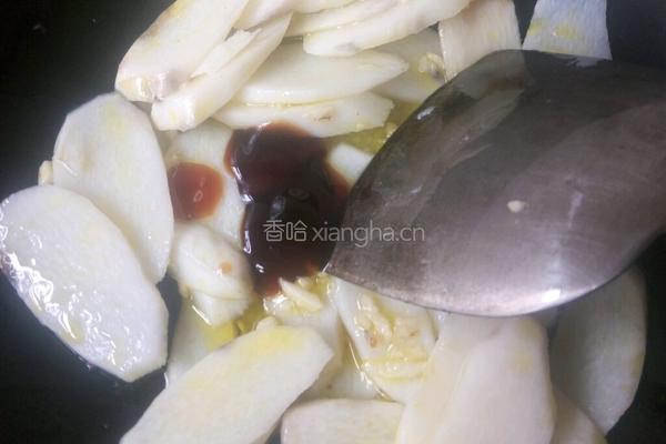炒山药的做法图解4
