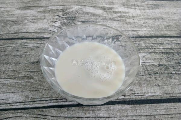 橙薯开花馒头的做法图解3