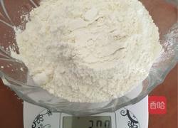 鸡蛋饼的做法图解1