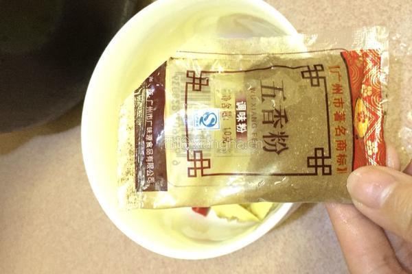 秘制猪肠、的做法图解8