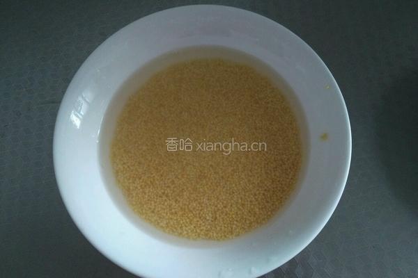 小米南瓜粥的做法图解1