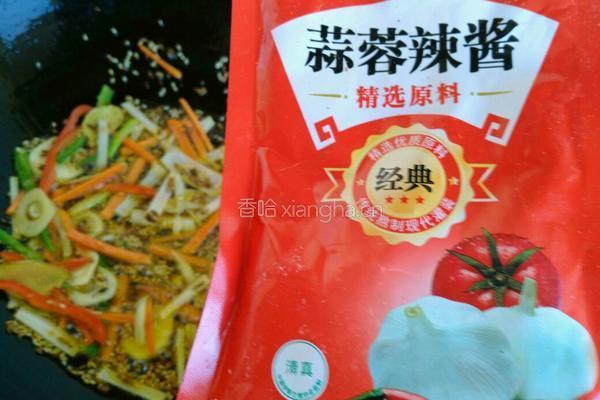 孜然羊肉的做法图解17