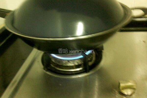 大枣红糖芋奶汤的做法图解3