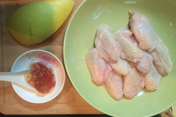 柚子蜜汁鸡翅的做法图解1