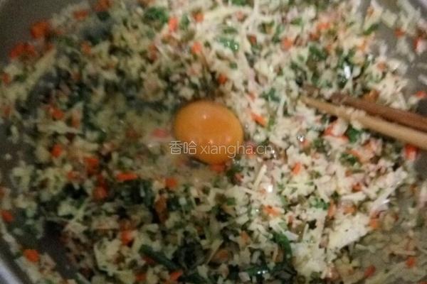 香煎土豆饼的做法图解2