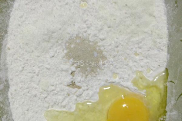 火腿面包卷的做法图解1
