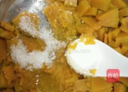 南瓜饼的做法图解2