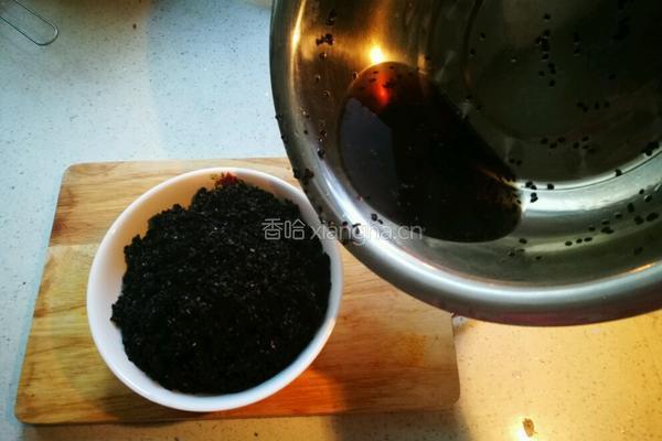 黑芝麻馅料的做法图解5