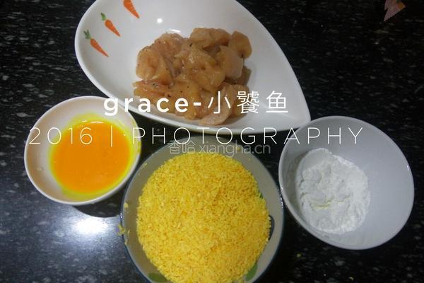 香脆鸡米花的做法图解4