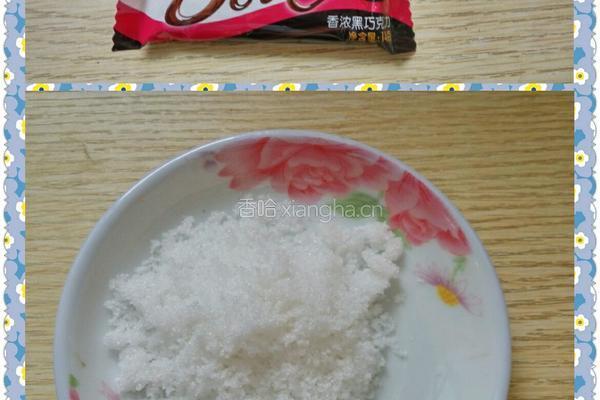 巧克力卷的做法图解1