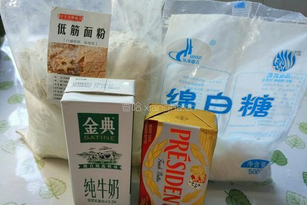 曲奇饼干的做法图解1