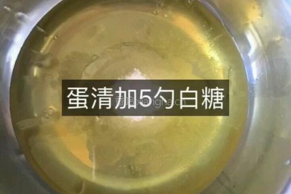 蛋糕（电饭锅版）的做法图解2