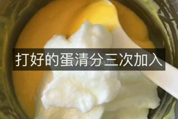 蛋糕（电饭锅版）的做法图解7