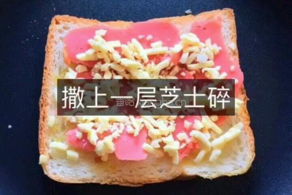 创意小披萨的做法图解6