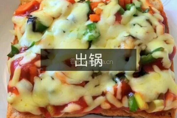 创意小披萨的做法图解11