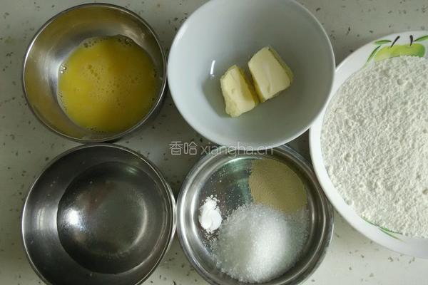 罗宋甜面包的做法图解1