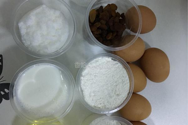 电饭煲葡萄蛋糕的做法图解1