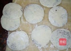 红豆饼的做法图解10