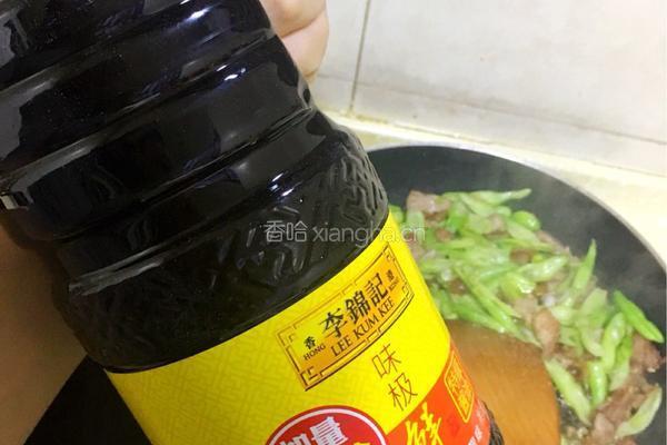豆角焖面的做法图解7
