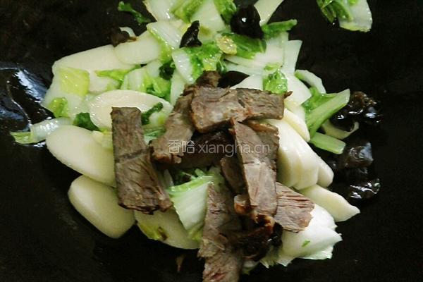 山药牛肉汤年糕的做法图解11