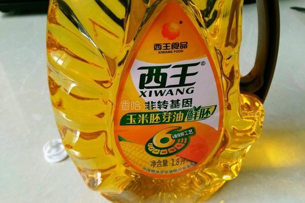 酱汁杏鲍菇的做法图解1
