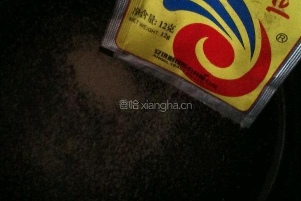炸萝卜火腿丸子的做法图解1