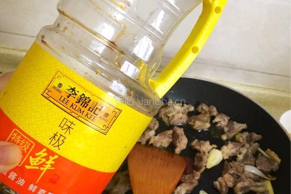 番茄土豆炖牛腩的做法图解4