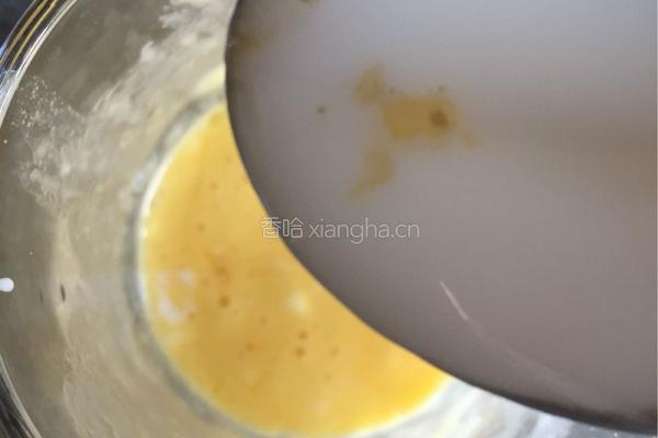 柠檬酸奶蒸蛋糕的做法图解4