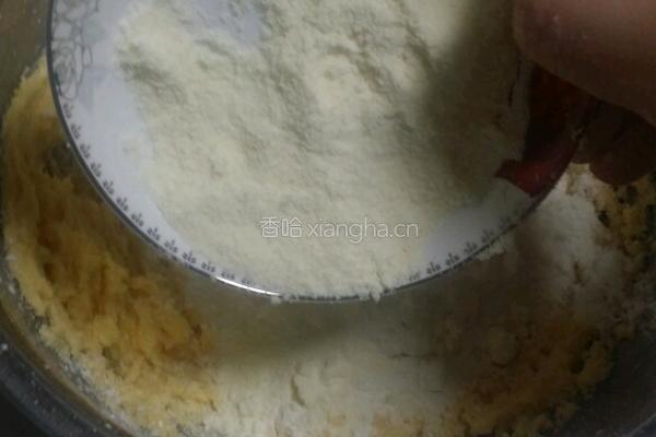 碎葡萄干曲奇的做法图解8