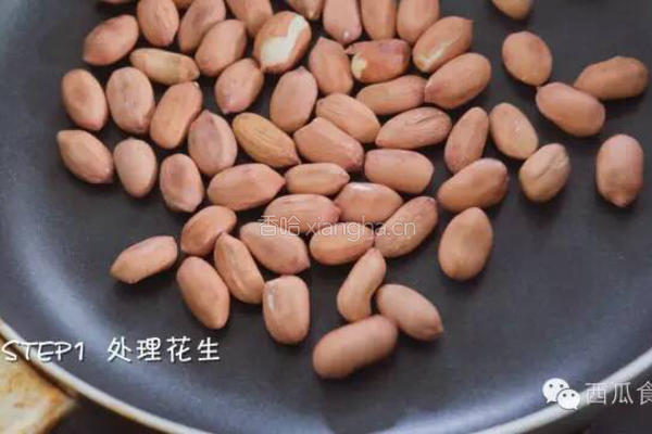 健脑花生酥的做法图解1