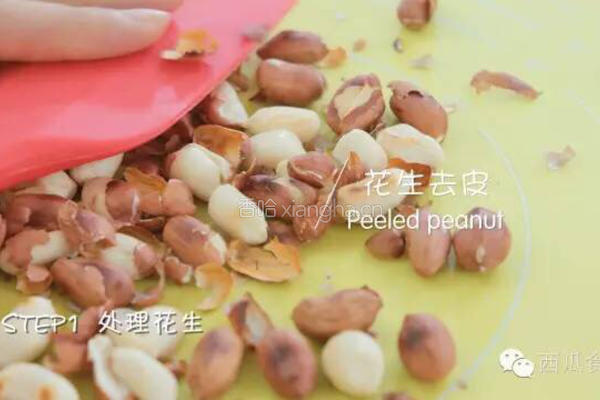 健脑花生酥的做法图解2