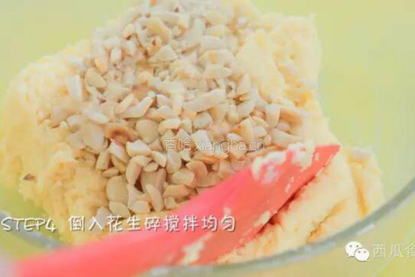 健脑花生酥的做法图解8