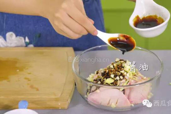 蜜汁鸡翅的做法图解2