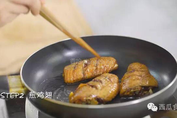 蜜汁鸡翅的做法图解5