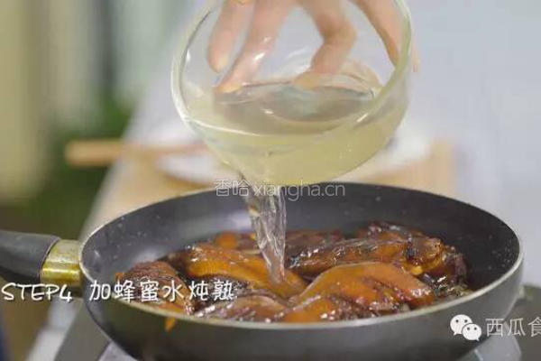 蜜汁鸡翅的做法图解7