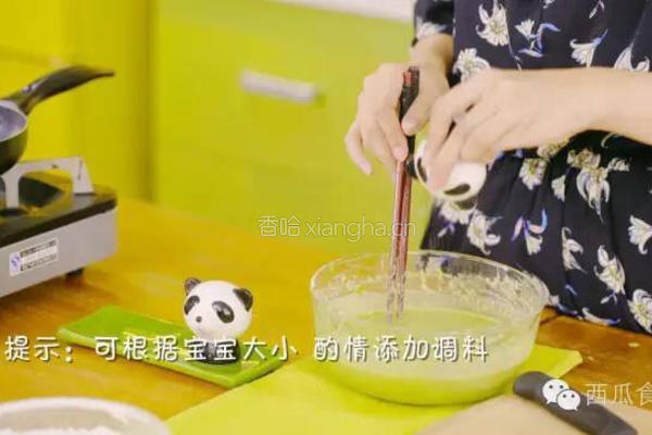 蔬菜卷饼的做法图解2