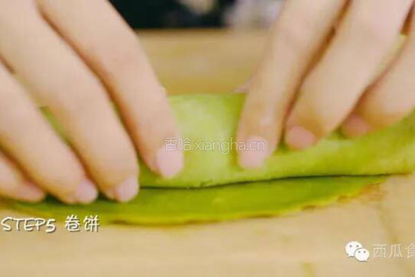 蔬菜卷饼的做法图解6