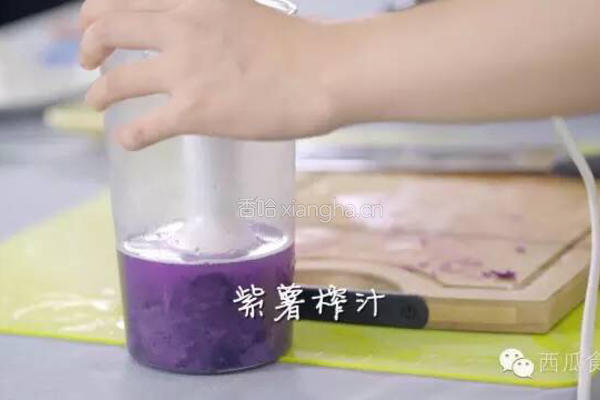 缤纷贝壳面的做法图解1