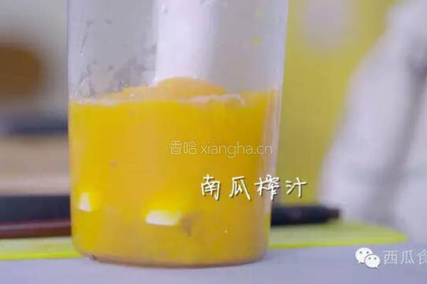 缤纷贝壳面的做法图解4