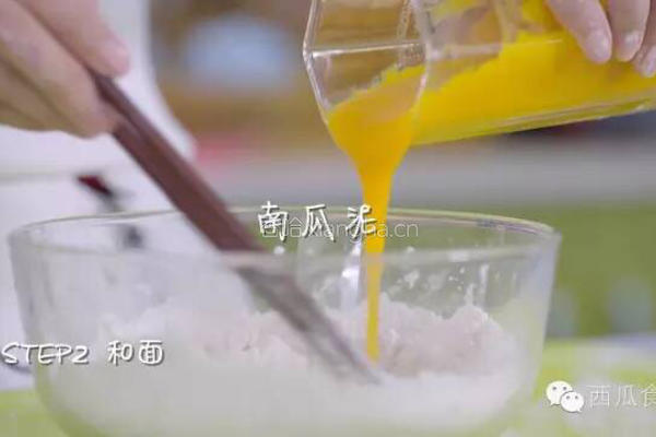 缤纷贝壳面的做法图解5