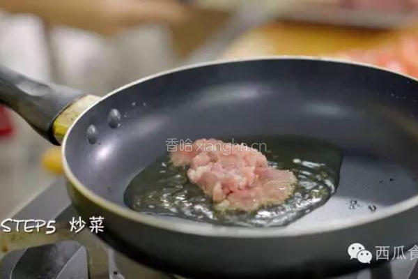 缤纷贝壳面的做法图解9