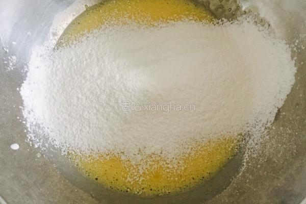 六寸酸奶戚风蛋糕的做法图解6